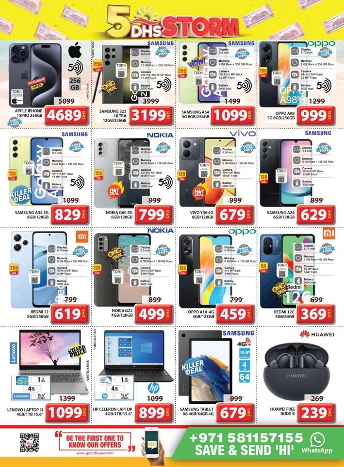 Grand Mall 5 DHS Strom