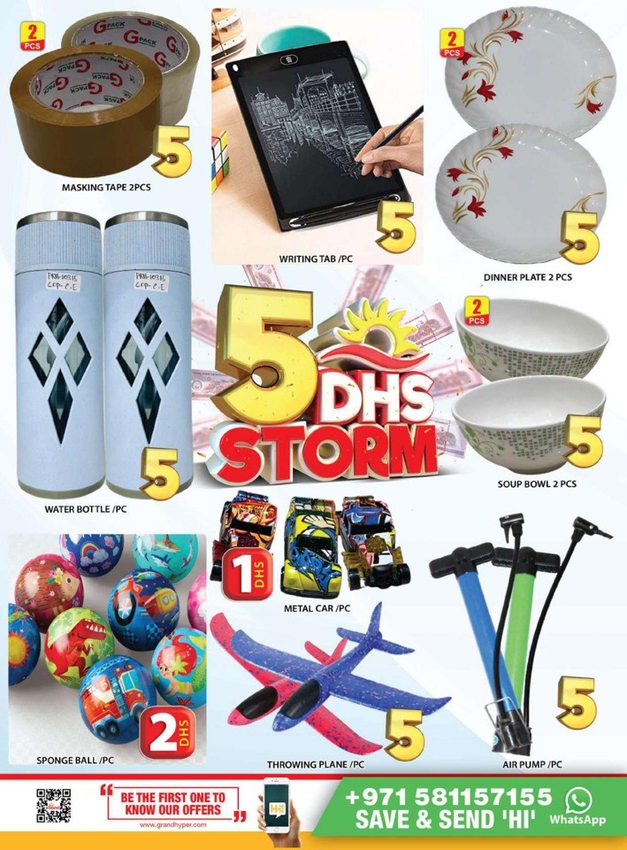 Grand Mall 5 DHS Strom