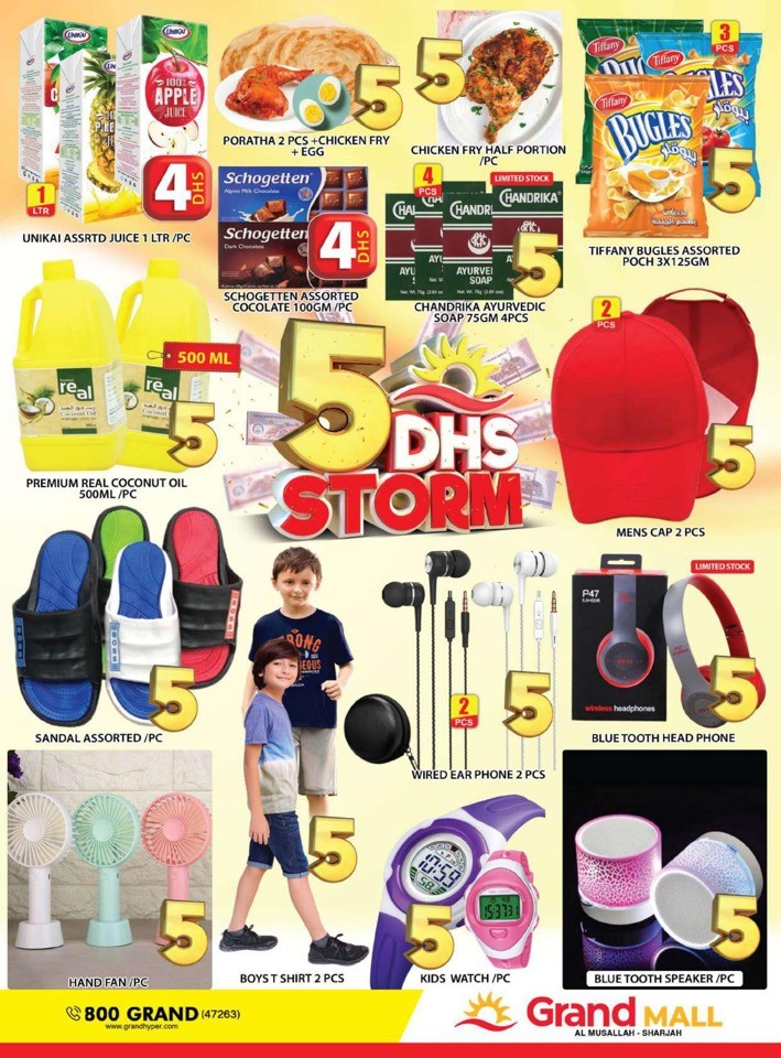 Grand Mall 5 DHS Strom