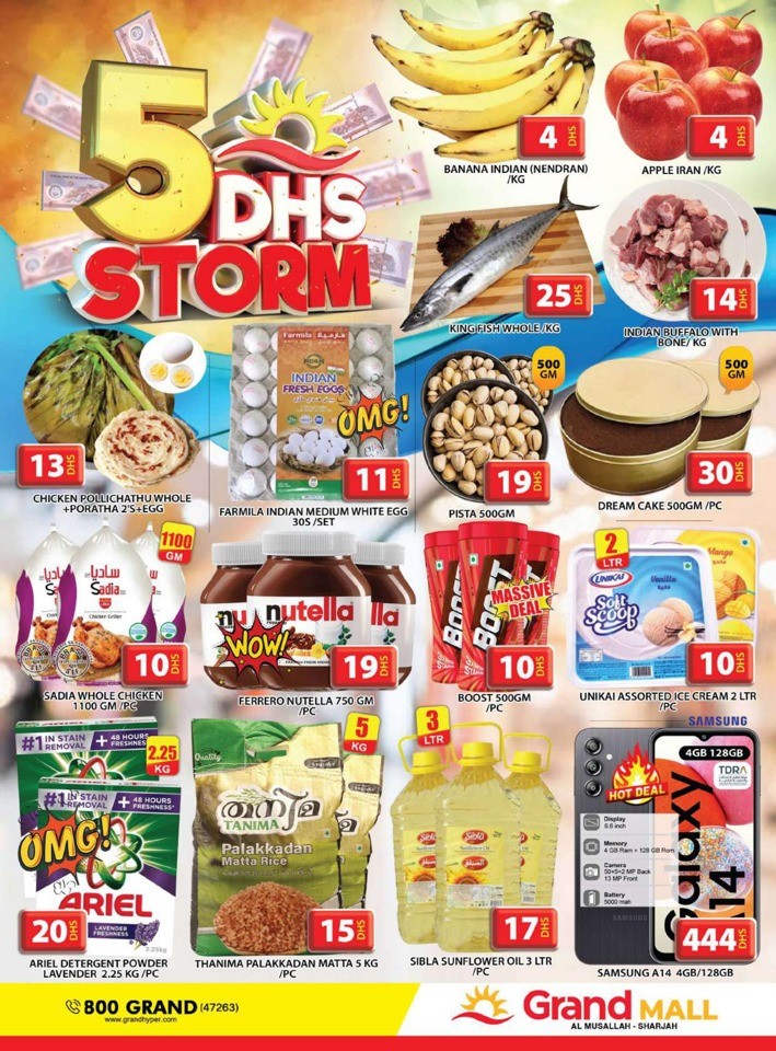 Grand Mall 5 DHS Strom