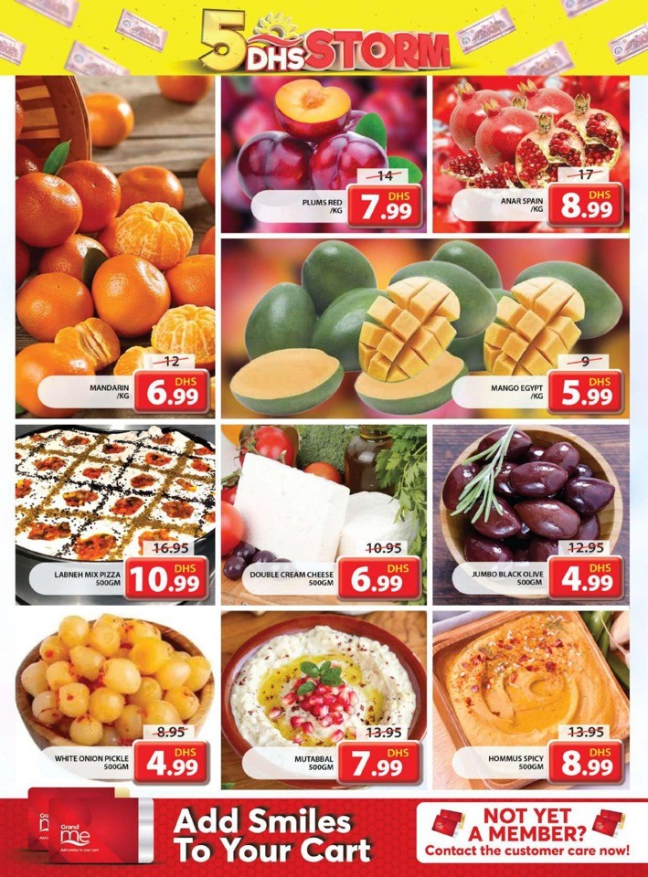 Grand Mall 5 DHS Strom