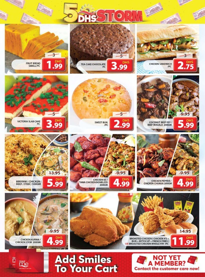 Grand Mall 5 DHS Strom