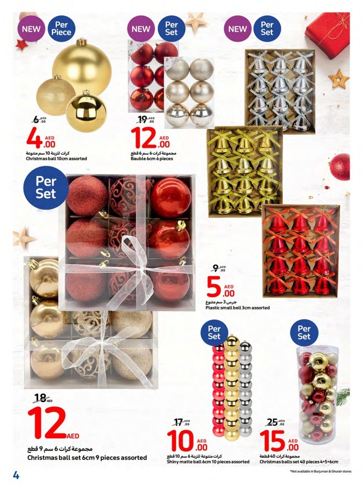 Carrefour Festive Choices Deal