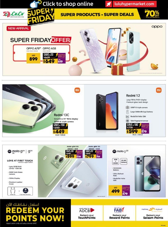 Abu Dhabi & Al Ain Super Friday