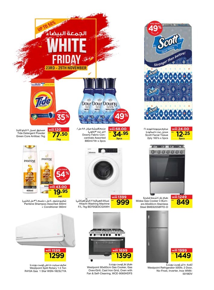 Abu Dhabi COOP White Friday