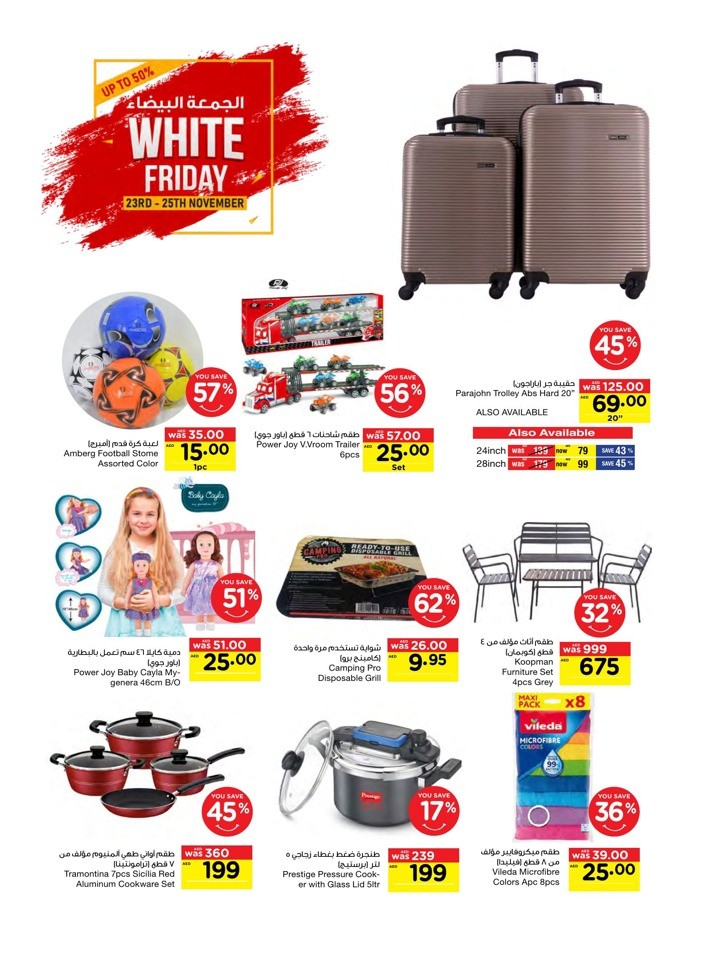 Abu Dhabi COOP White Friday