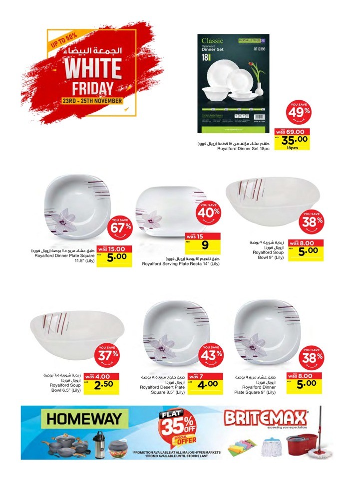 Abu Dhabi COOP White Friday