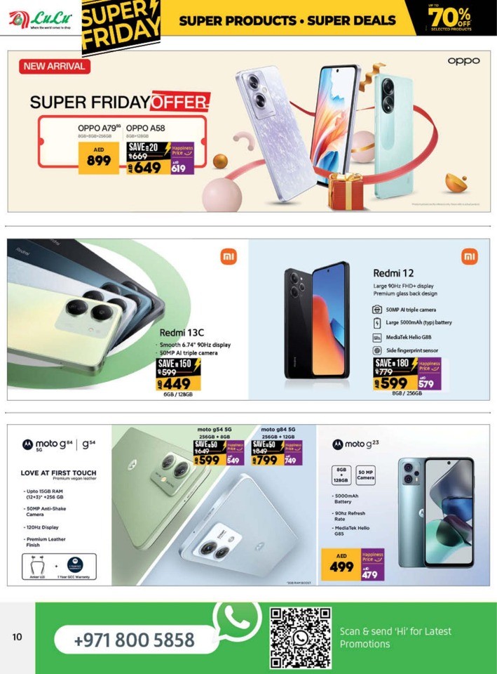 Lulu Super Friday Deals