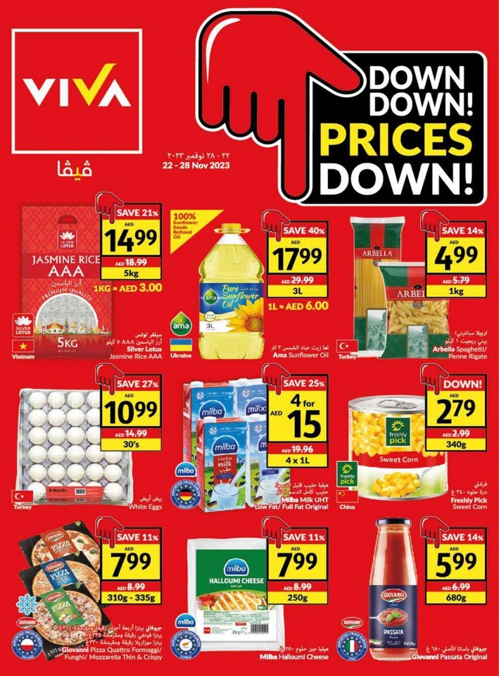 Viva Deals 22-28 November 2023
