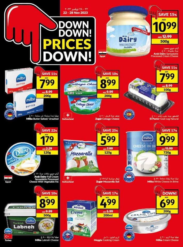 Viva Deals 22-28 November 2023