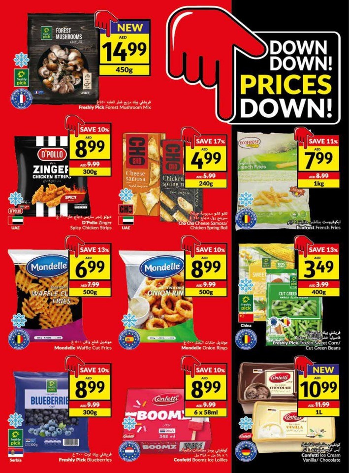 Viva Deals 22-28 November 2023