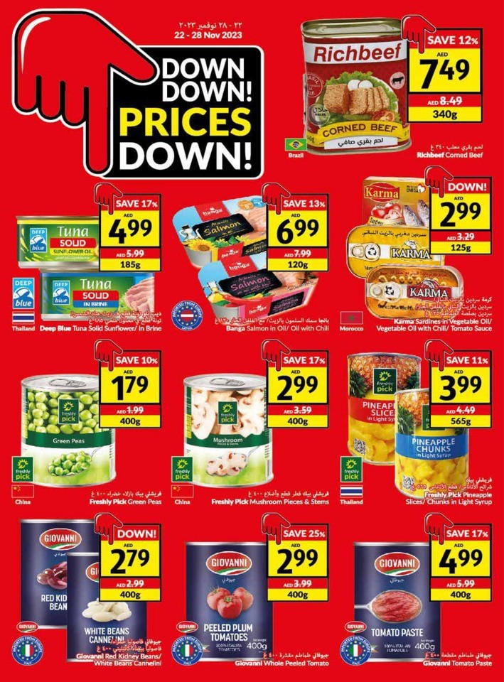 Viva Deals 22-28 November 2023