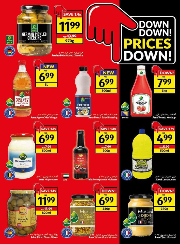 Viva Deals 22-28 November 2023