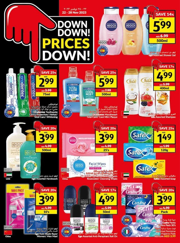 Viva Deals 22-28 November 2023