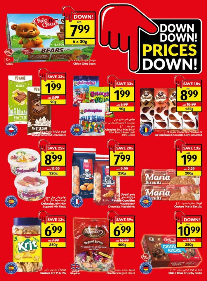Viva Deals 22-28 November 2023