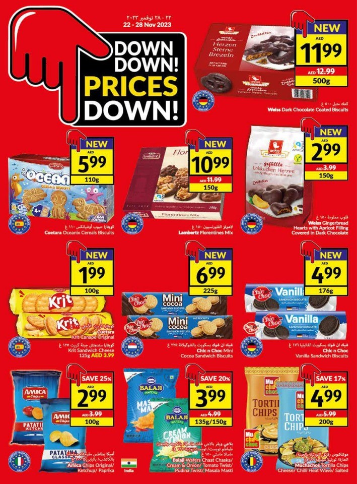 Viva Deals 22-28 November 2023