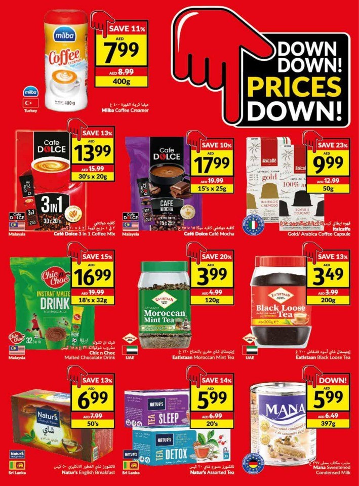 Viva Deals 22-28 November 2023