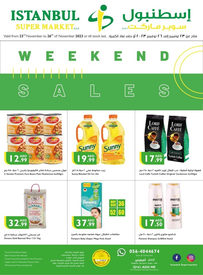 Weekend Sales 23-26 November 2023
