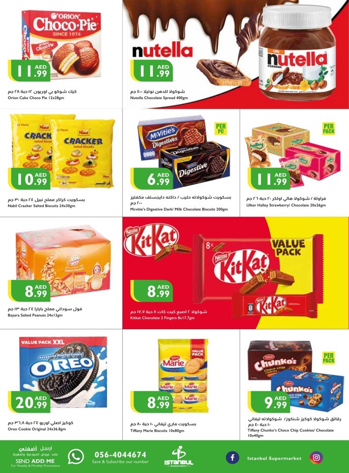 Weekend Sales 23-26 November 2023