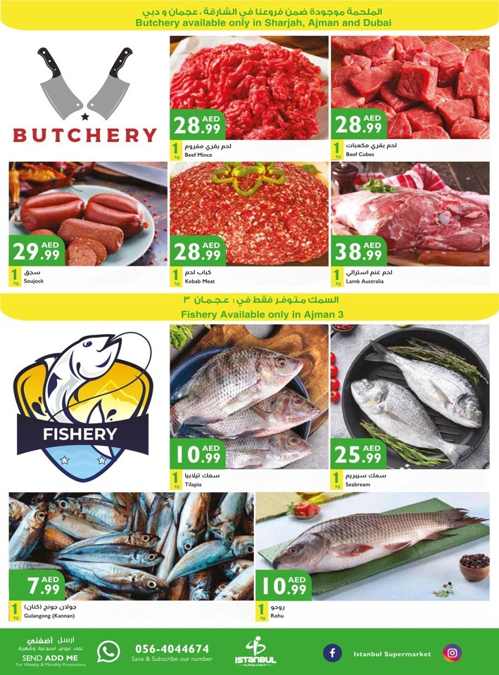 Weekend Sales 23-26 November 2023