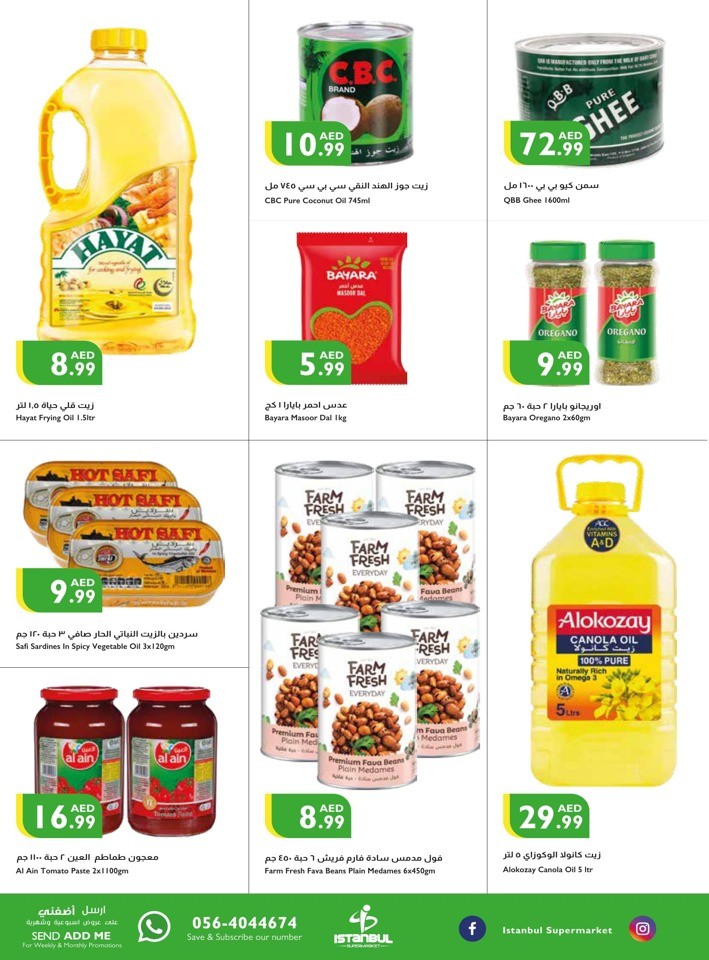 Weekend Sales 23-26 November 2023