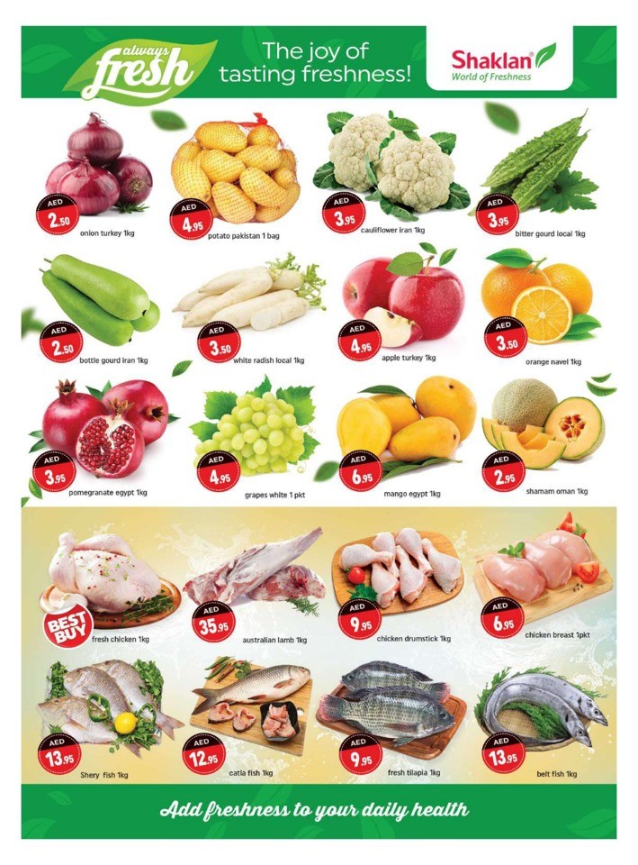 Shaklan Market Ready Set Save