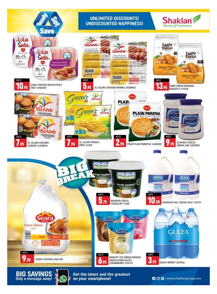 Shaklan Market Ready Set Save