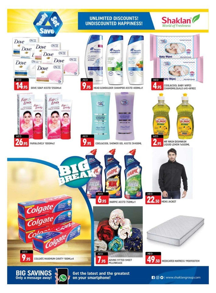 Shaklan Market Ready Set Save