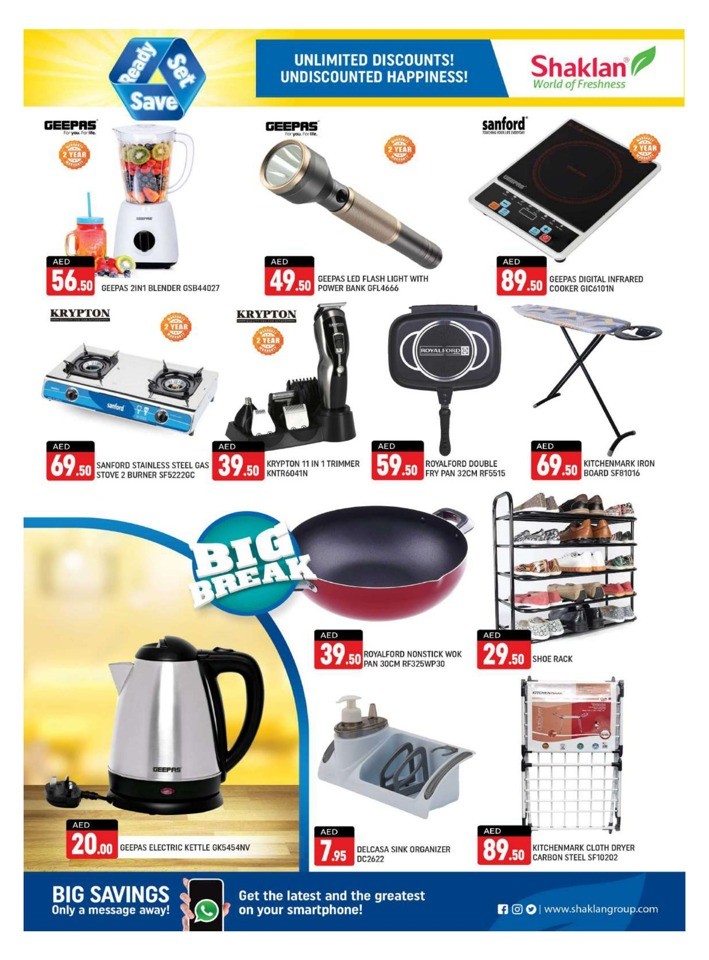 Shaklan Market Ready Set Save