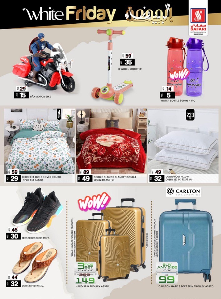 Safari Hypermarket White Friday