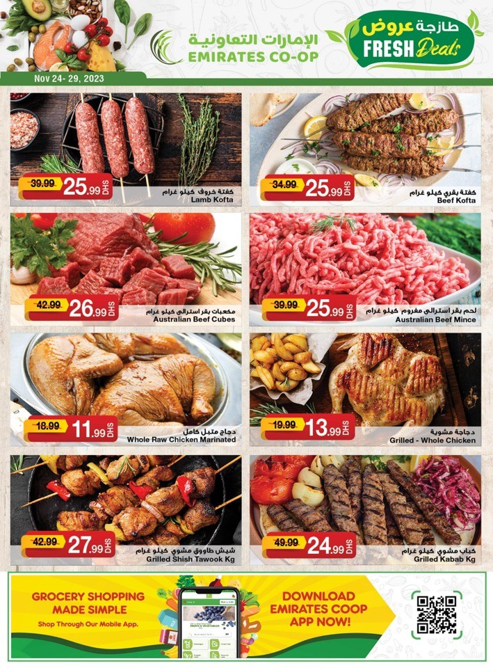 Fresh Deals 24-29 November 2023