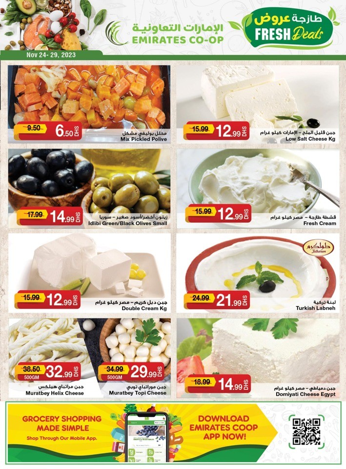 Fresh Deals 24-29 November 2023