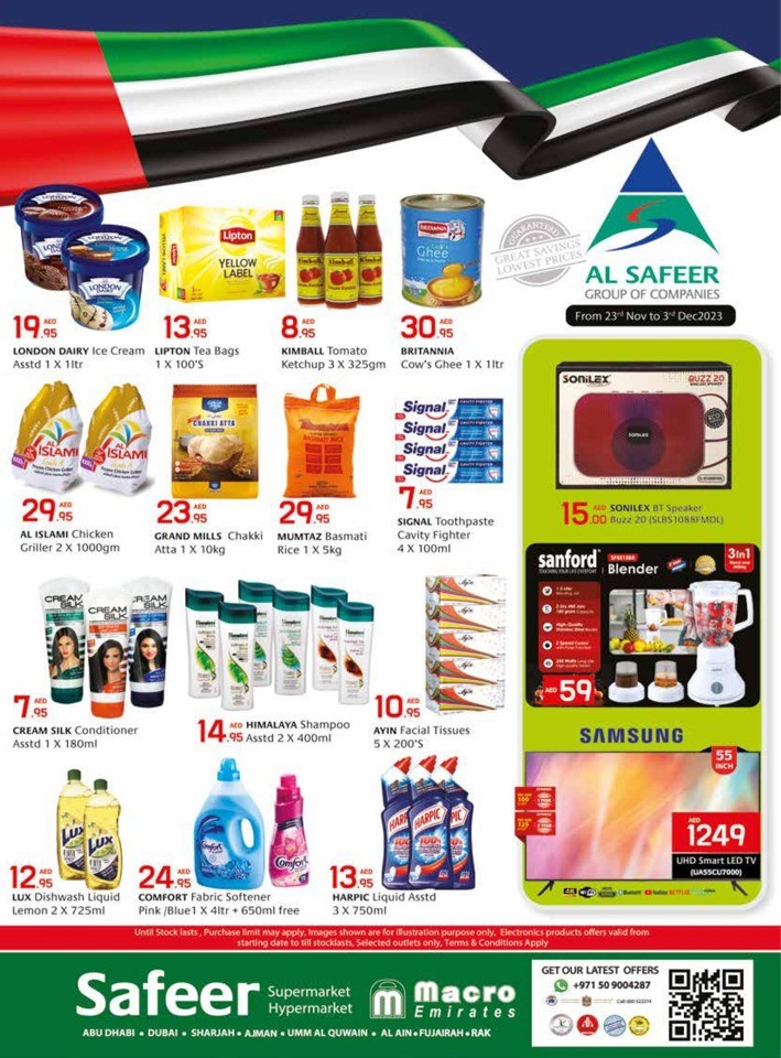 Safeer National Day Offers