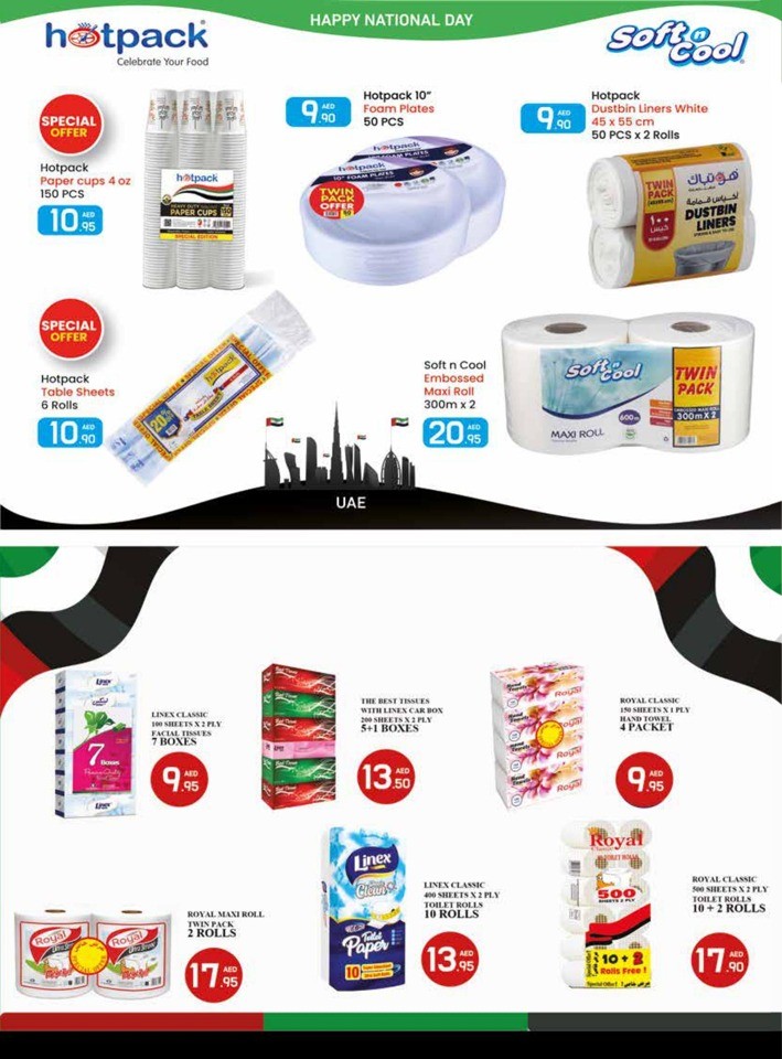 Safeer National Day Offers