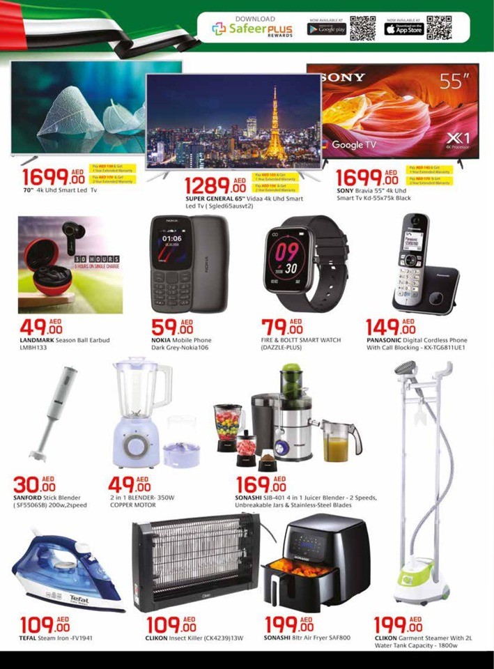 Safeer National Day Offers