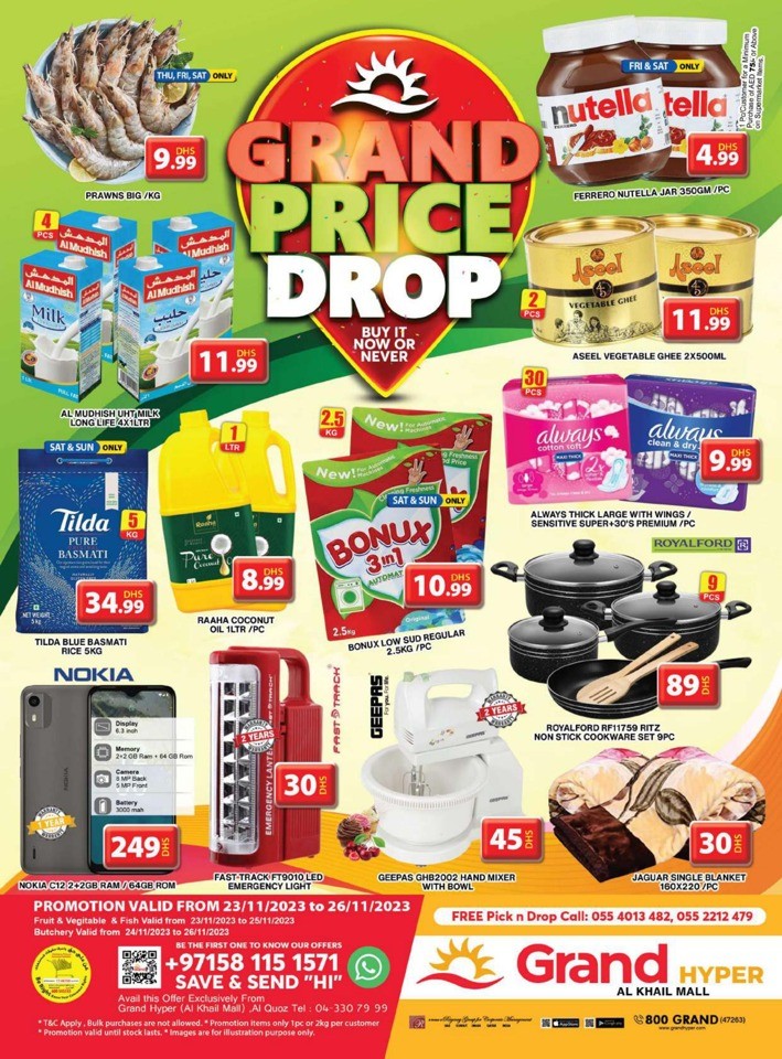 Grand Hyper Weekend Price Drop