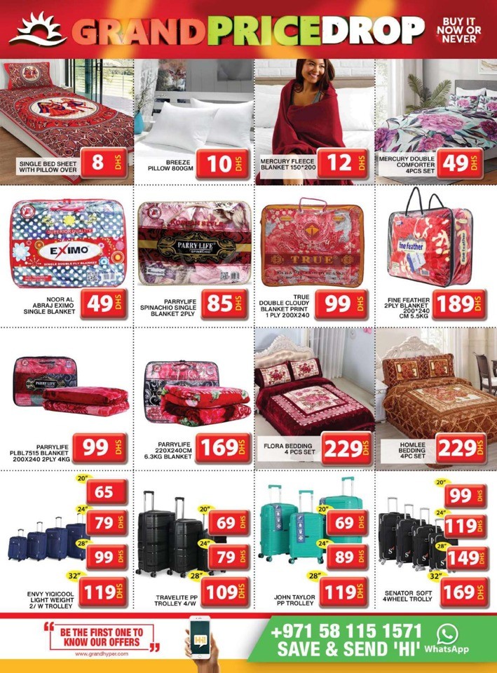 Grand Hyper Weekend Price Drop