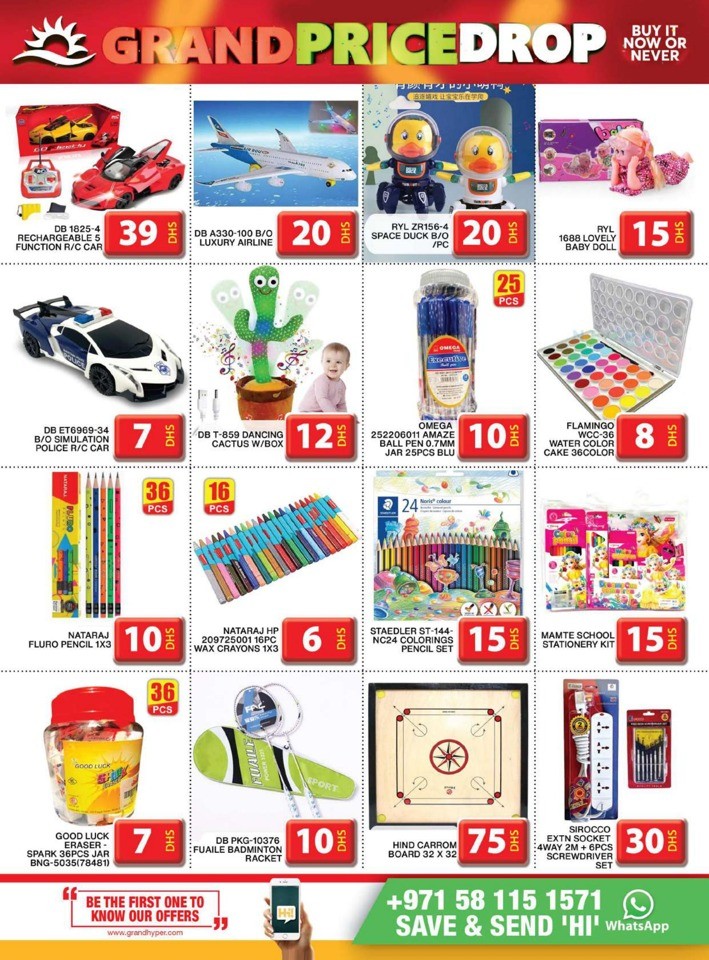 Grand Hyper Weekend Price Drop