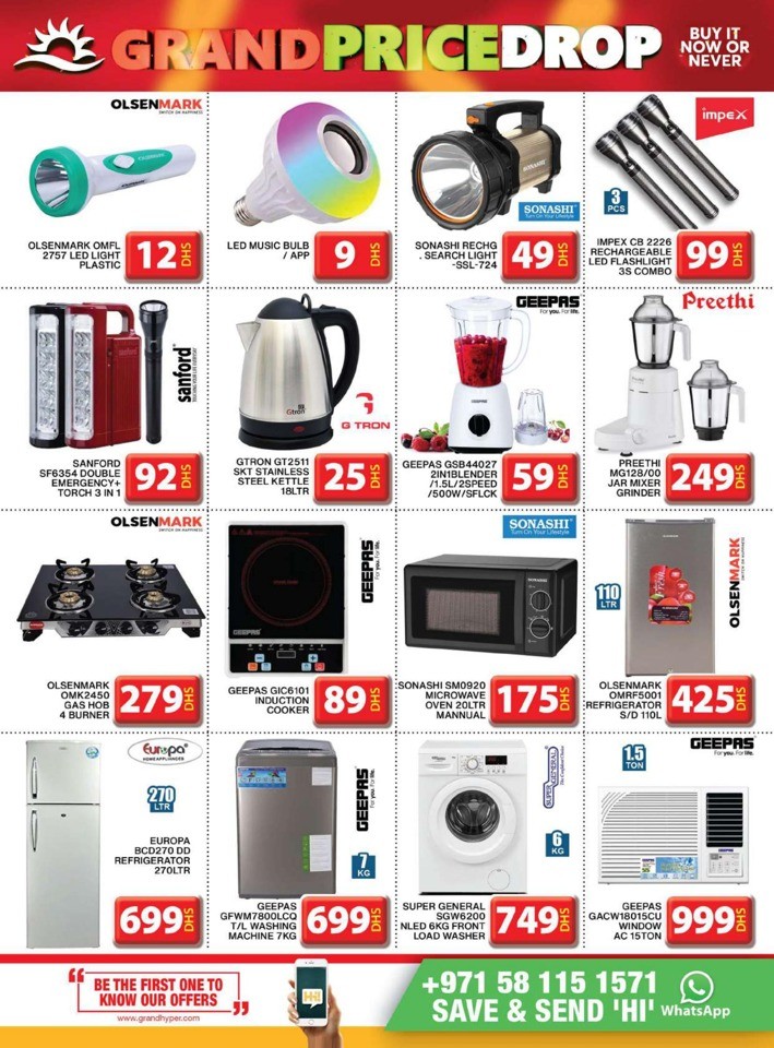 Grand Hyper Weekend Price Drop