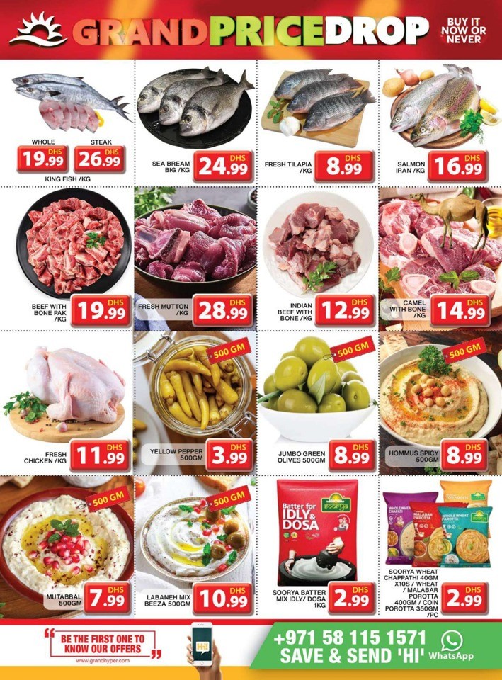 Grand Hyper Weekend Price Drop