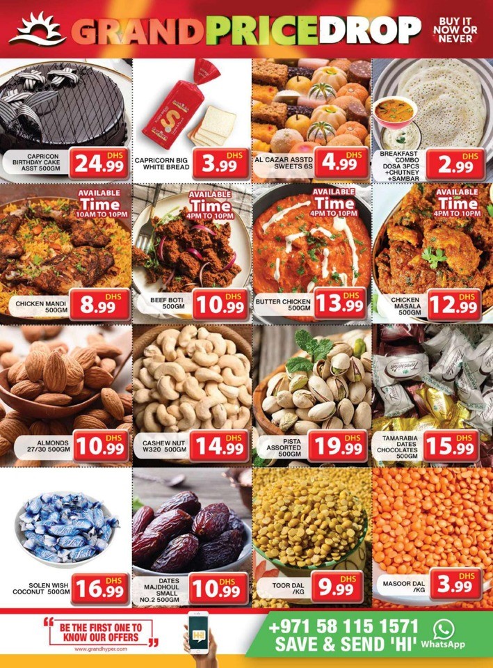 Grand Hyper Weekend Price Drop