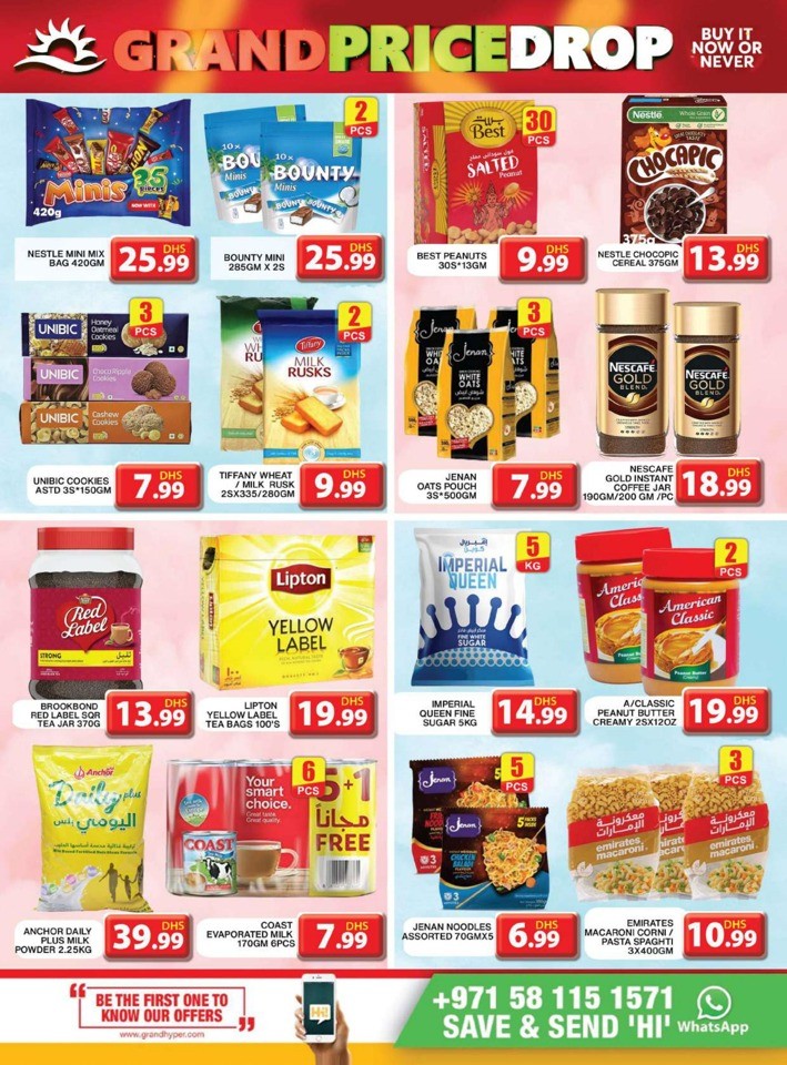 Grand Hyper Weekend Price Drop