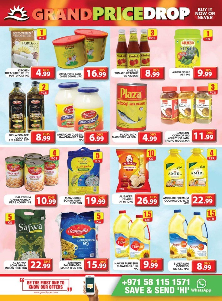 Grand Hyper Weekend Price Drop