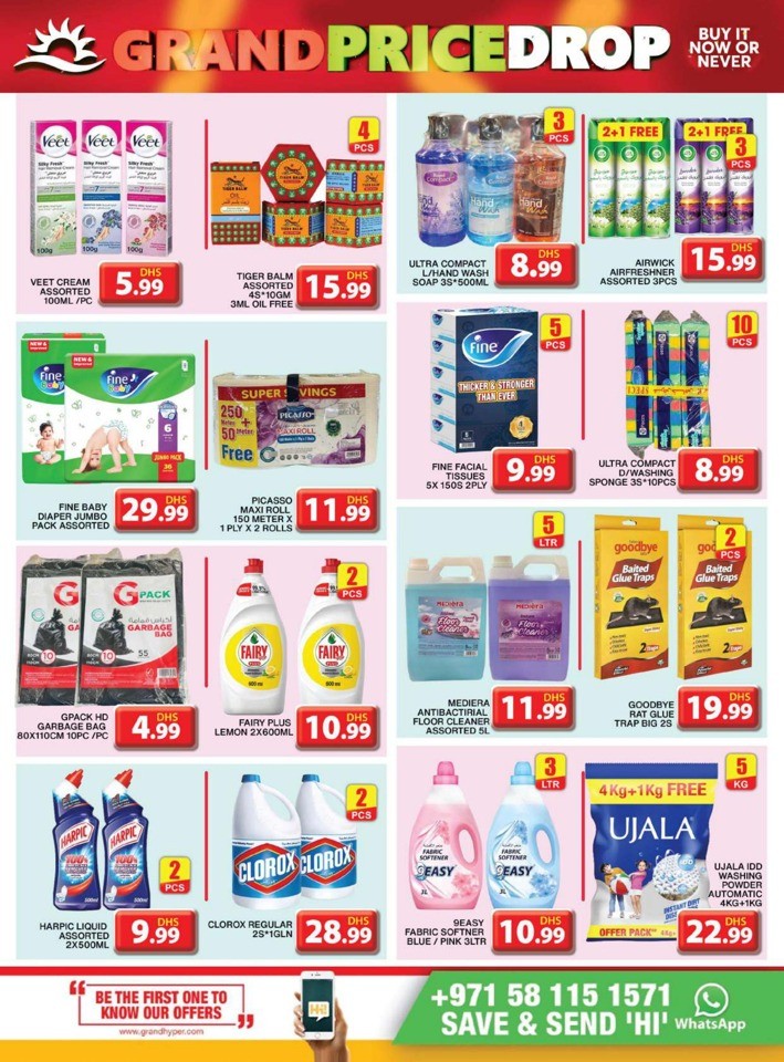 Grand Hyper Weekend Price Drop