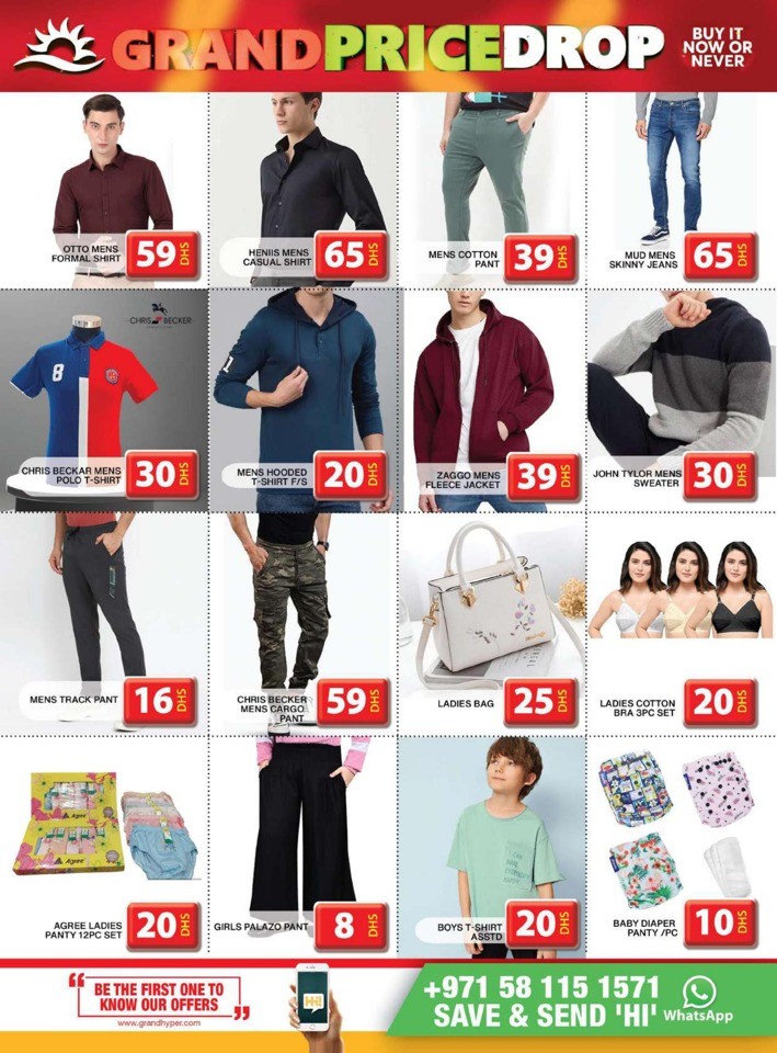 Grand Hyper Weekend Price Drop