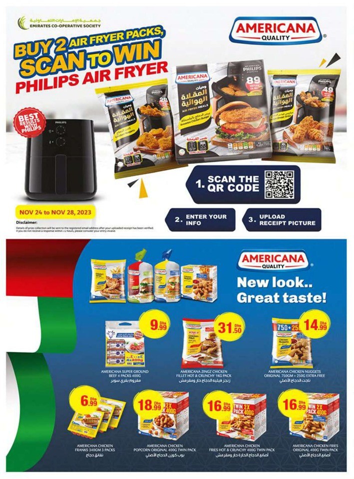 Emirates Co-op Union Day Deals