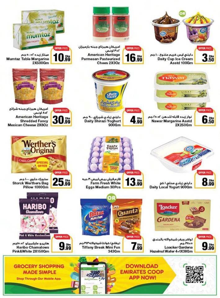 Emirates Co-op Union Day Deals