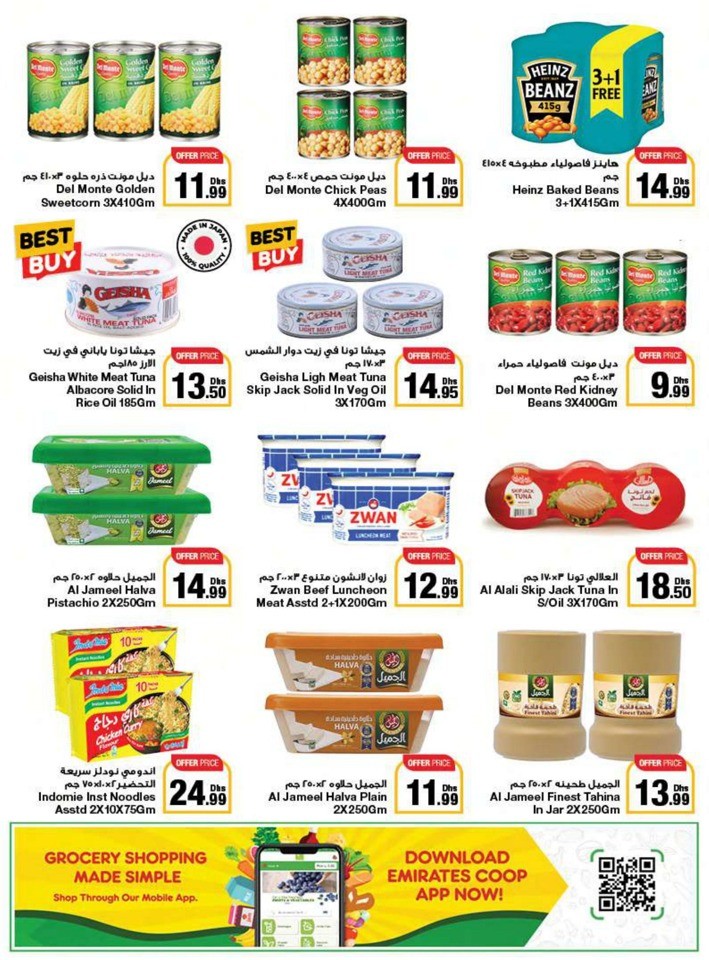 Emirates Co-op Union Day Deals
