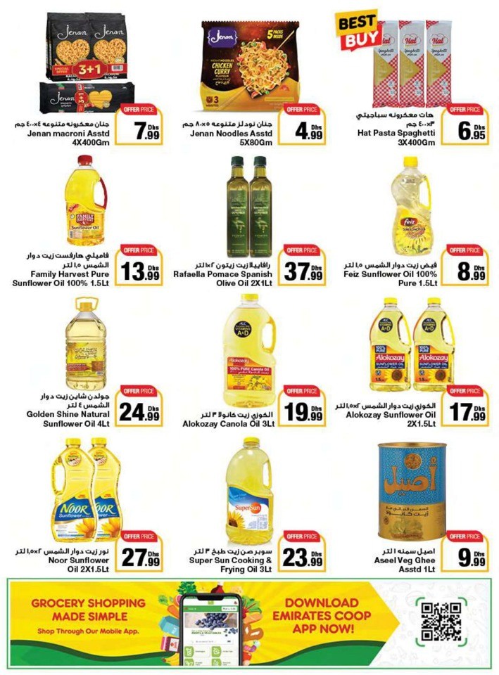 Emirates Co-op Union Day Deals