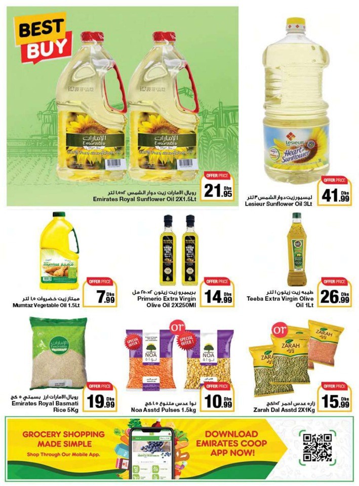 Emirates Co-op Union Day Deals